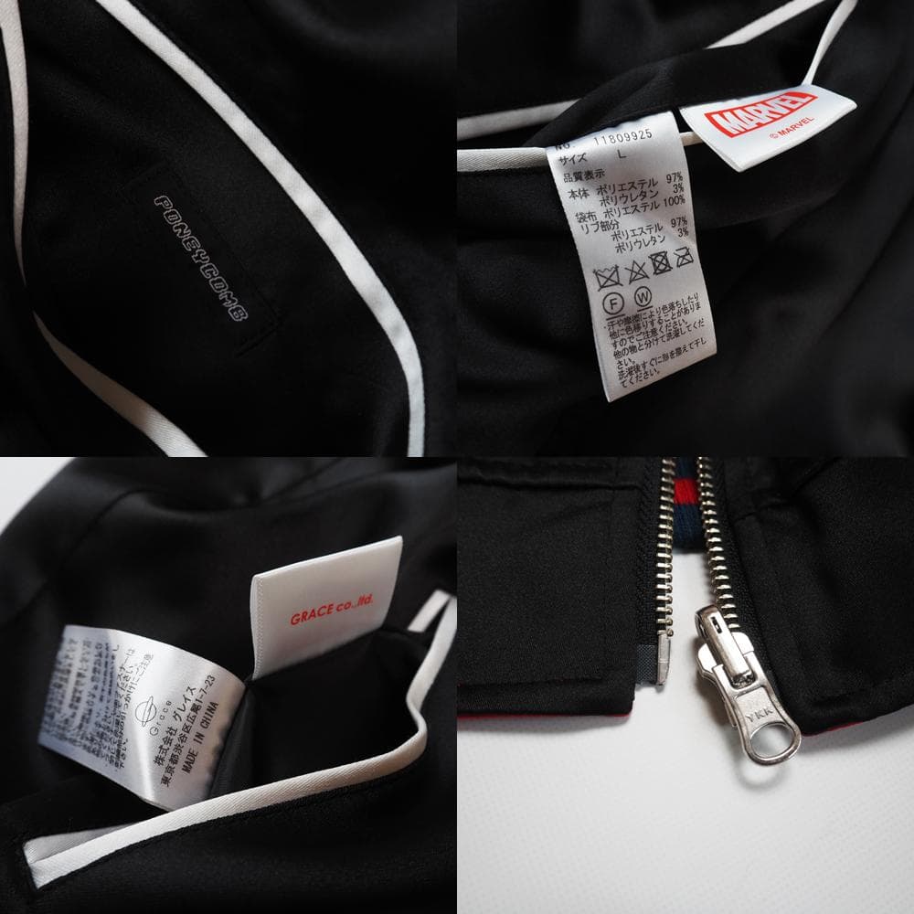 MARVEL パニカムトーキョー スパイダーマン ヴェノム カーネイジ