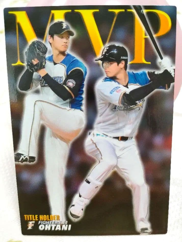 ○4317#0127 2017カルビープロ野球カードMVPカード大谷翔平0325 - メルカリ