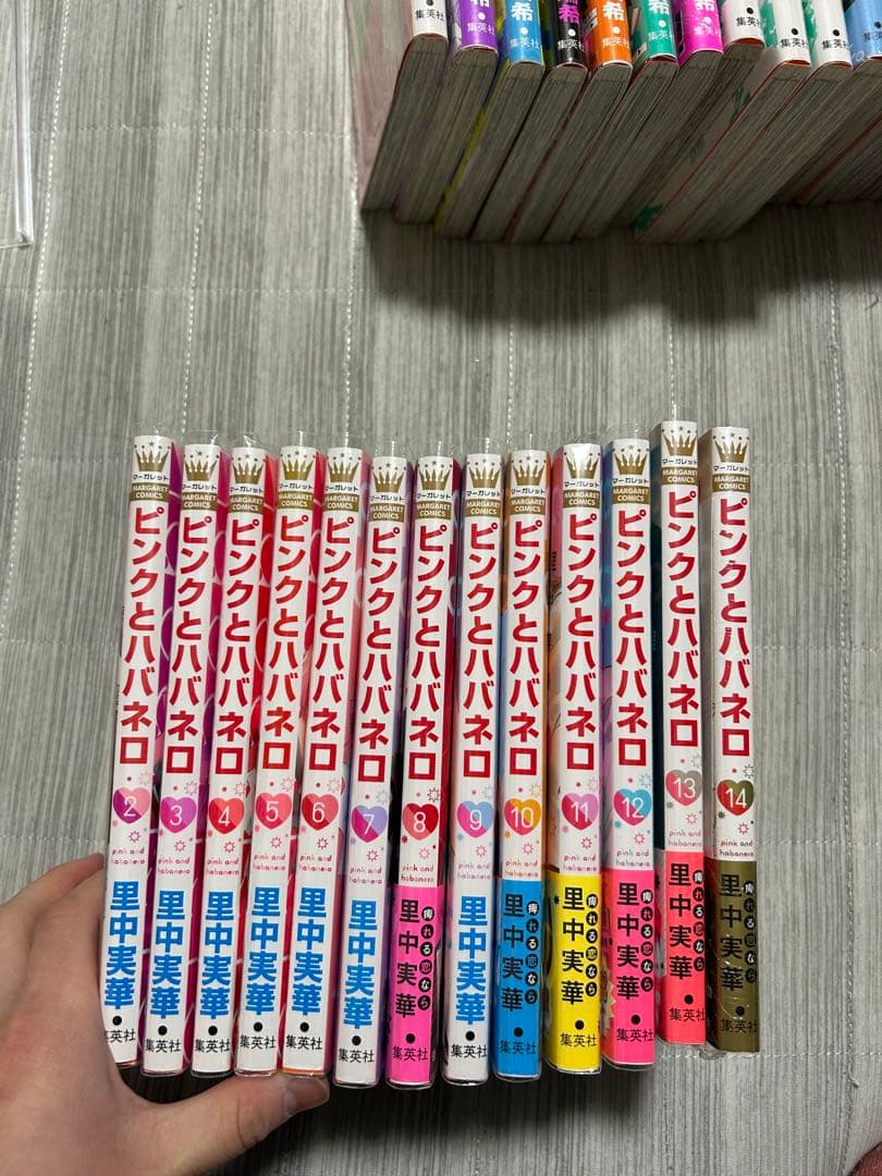 【入手困難特典付き】 マーガレット少女マンガセット 特典付き　透明カバー付き