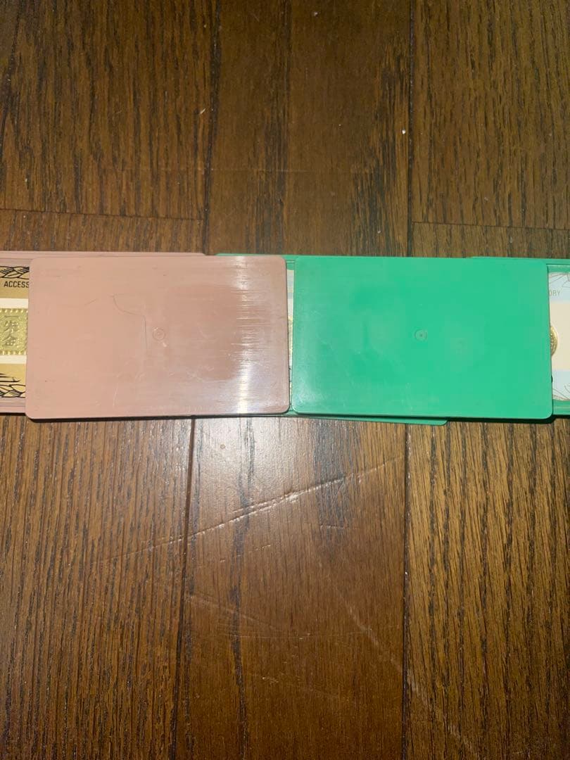 レトロ品 パチンコ特殊景品廃盤品2種合計15枚 コレクション用 - メルカリ