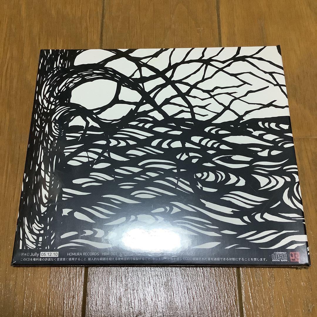 Jully ジュリィー　サクラ心中　1stシングルCD　未開封　極希少