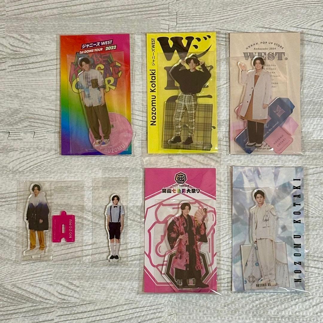 小瀧望 WEST. アクスタ 歴代セット - メルカリ