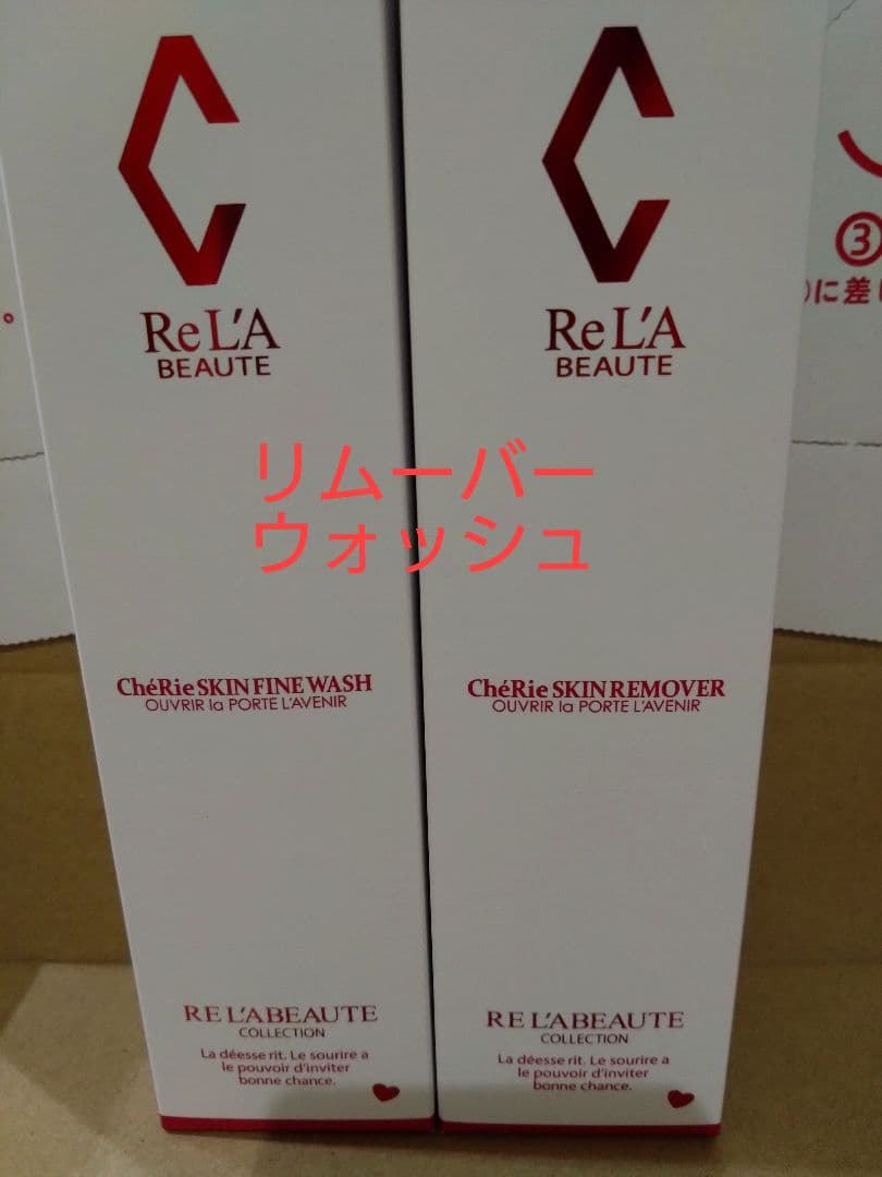 5kidsMaMa プロフ必読様