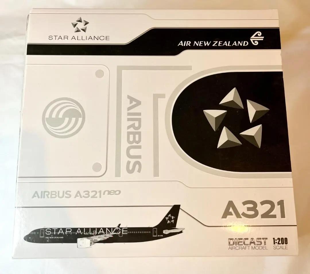 STAR ALLIANCE｜ニュージーランド航空｜Airbus A321neo Air New Zealand Star Alliance A321neo Has Landed And Looks Fantastic