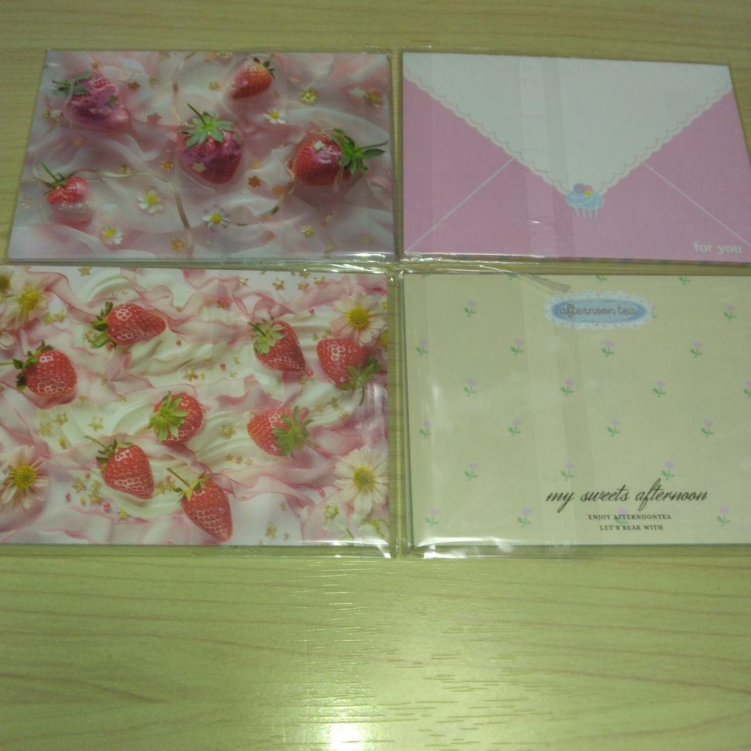 個人作家 国内作家 メモ まとめ 9点 - メルカリ