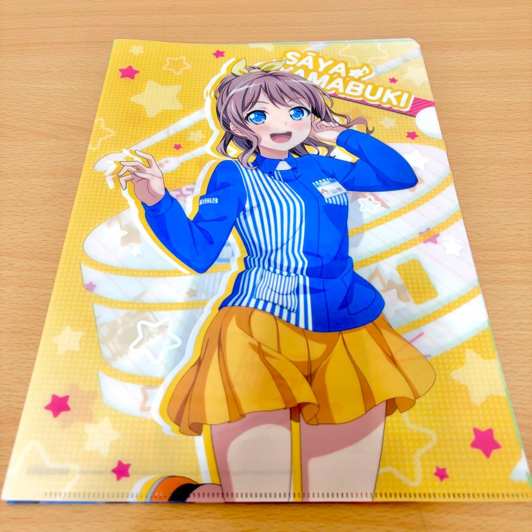 バンドリ グッズまとめ売り - メルカリ