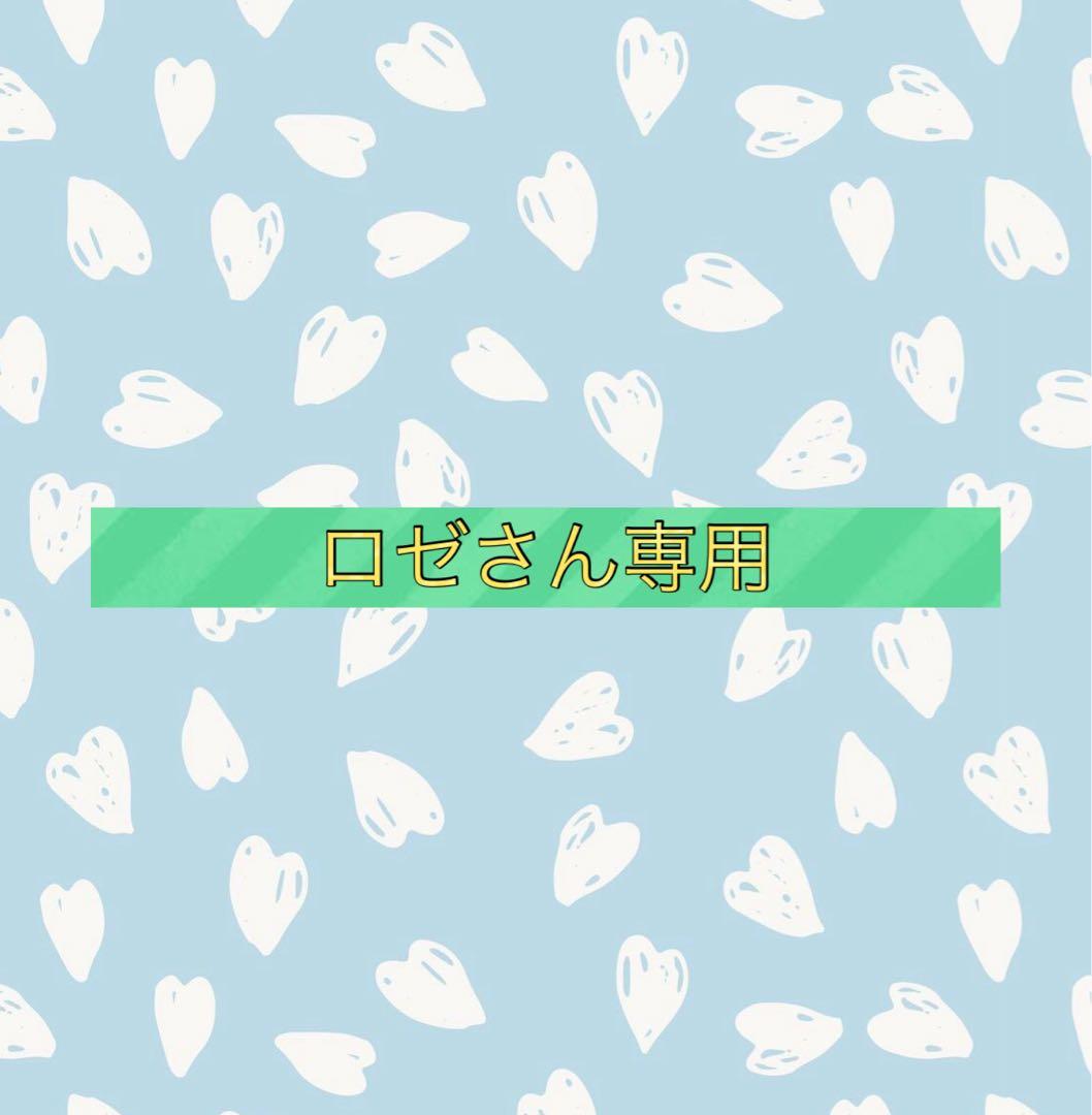 ロゼさん専用 47 クリーンナップ ロサンゼルス・ドジャース SOUVENIR ナチュラル