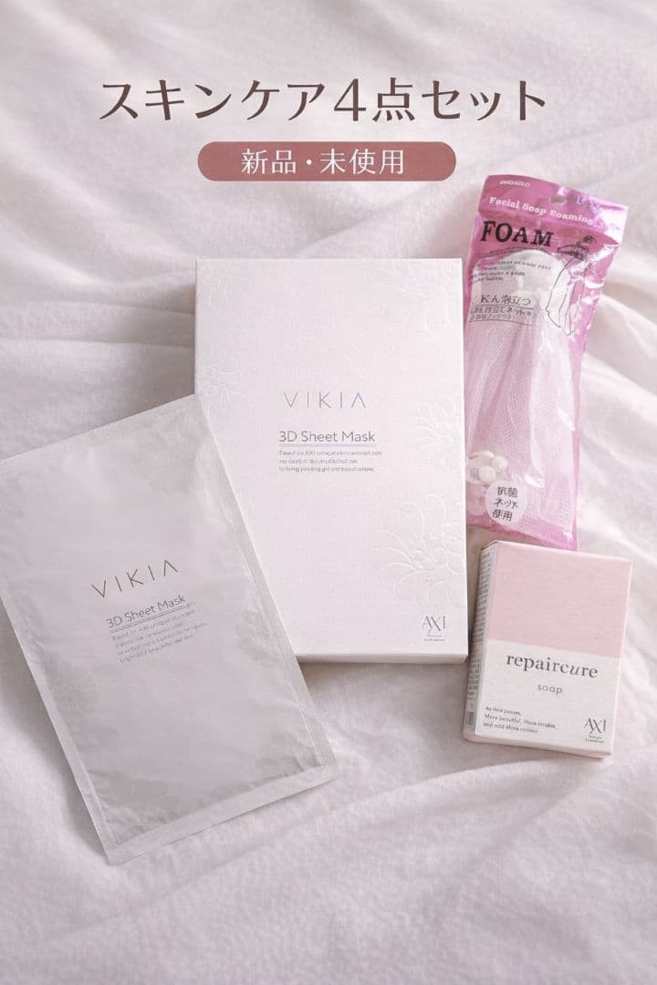 新品 VIKIA 3Dシートマスク＋リペアキュア石鹸＋泡立てネット 3点