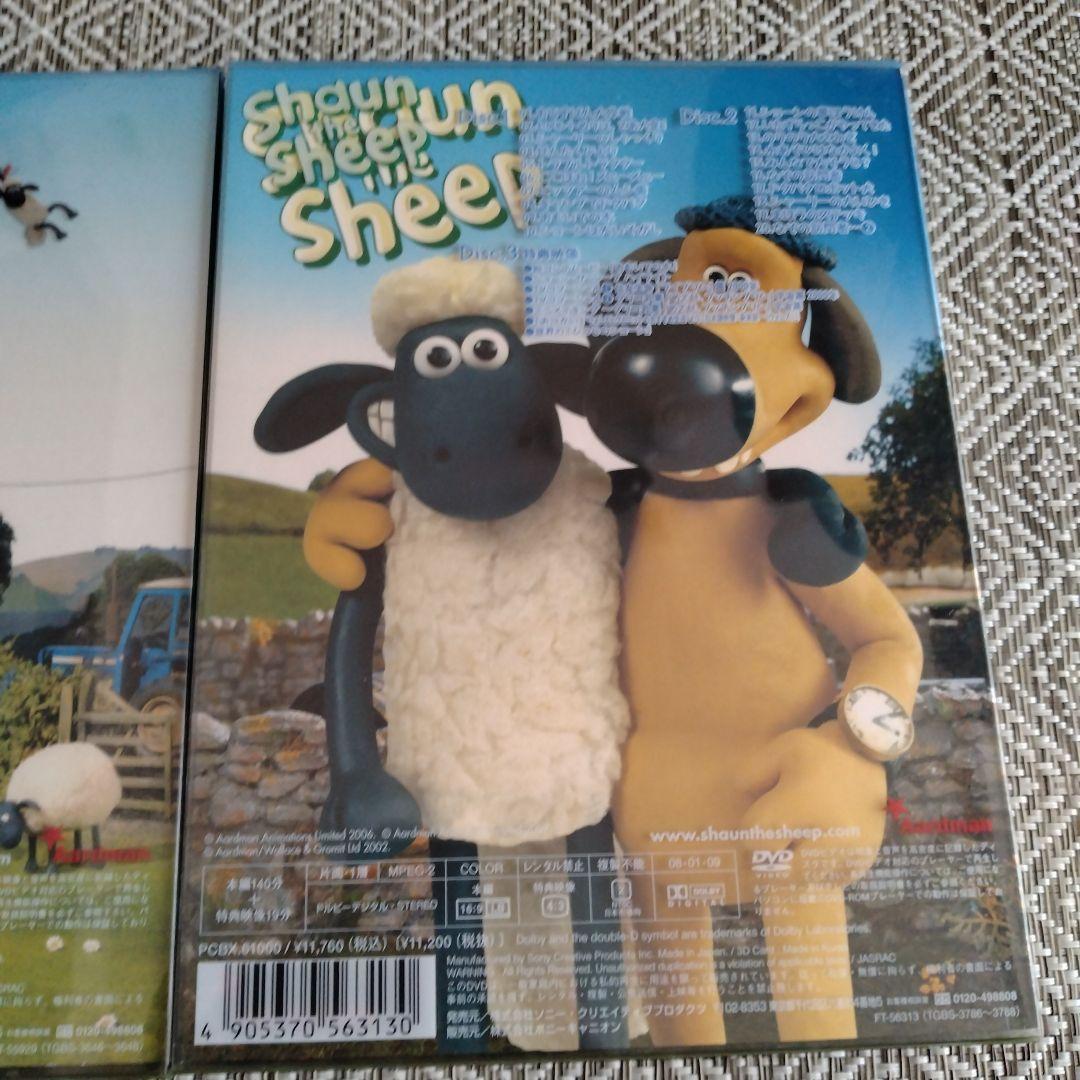 最終価格＊ひつじのショーン DVD-BOX(1)、(2)〈6枚組〉 - メルカリ