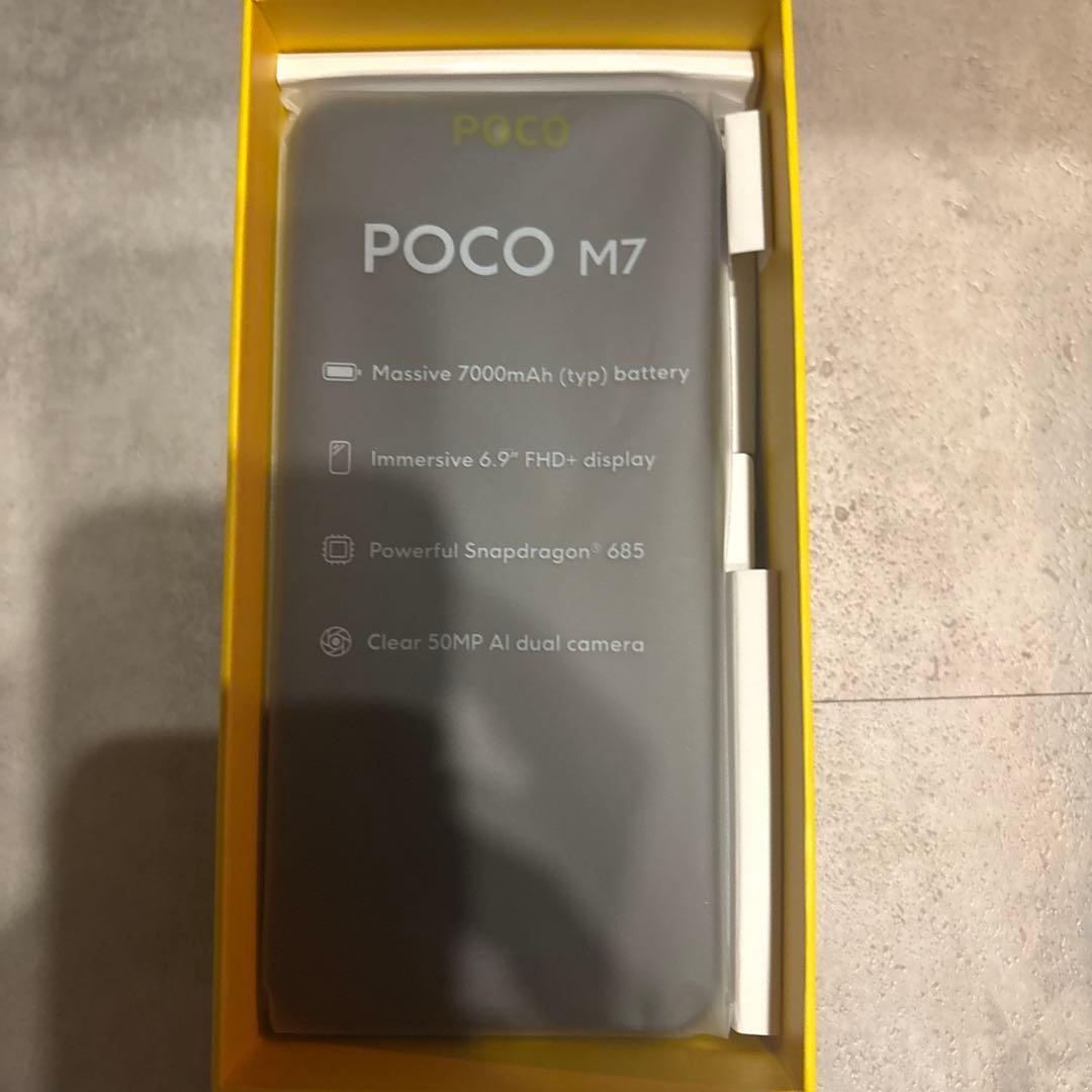 Xiaomi POCO M7 6GB/128GB ブラック新品同様 本体 - メルカリ