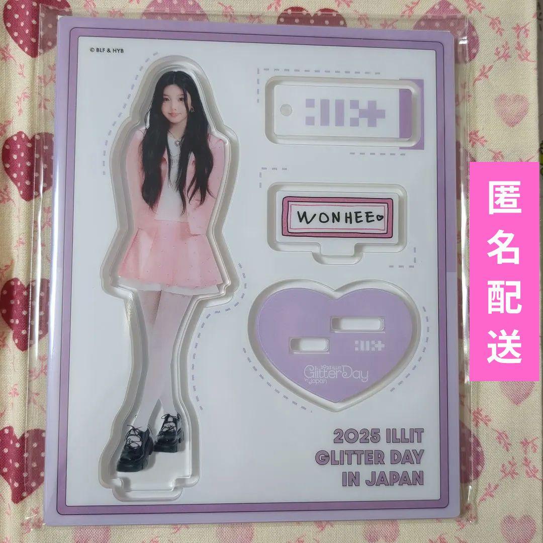 ウォンヒ アクスタ ILLIT公式 GLITTER DAY in JAPAN - メルカリ