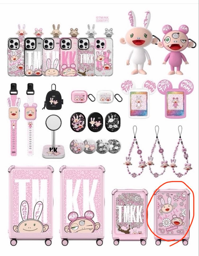 CASETIFY 村上隆 カイカイキキ スーツケース - メルカリ