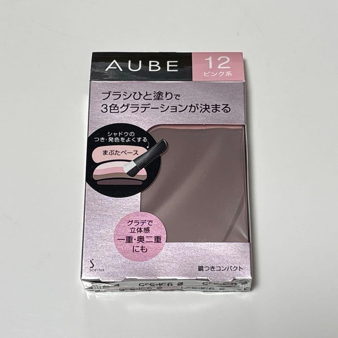 AUBE アイシャドウ　12 ピンク系 Amazon.co.jp: 【Amazon.co.jp限定】AUBE(オーブ) ブラシひと塗り