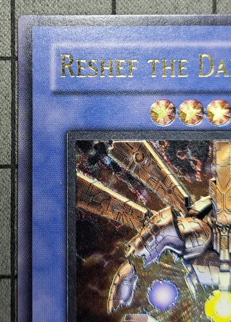 遊戯王 大邪神レシェフ レリーフ 旧亜版 旧アジア版 アジア - メルカリ