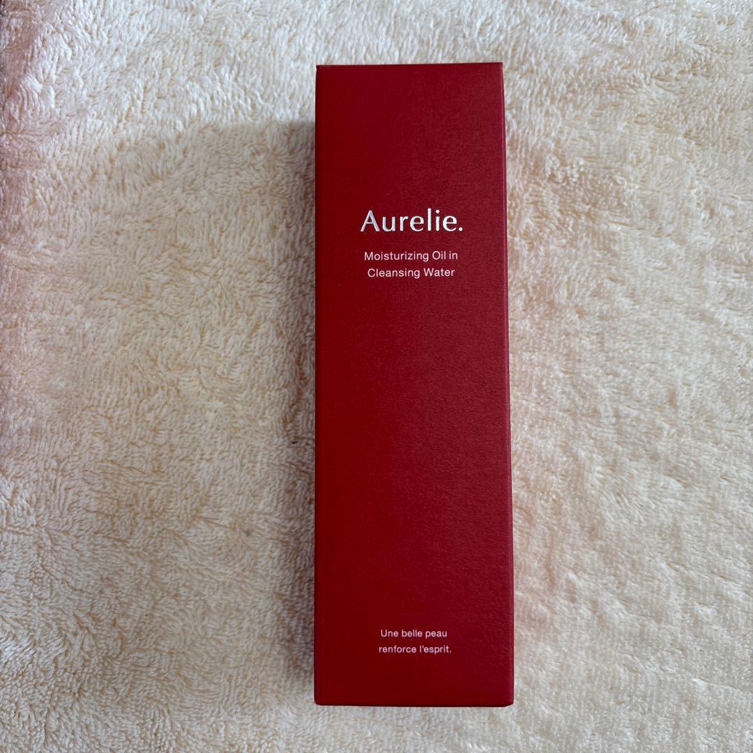 Aurelie. プレミアム集中ケアコースセット【未開封】