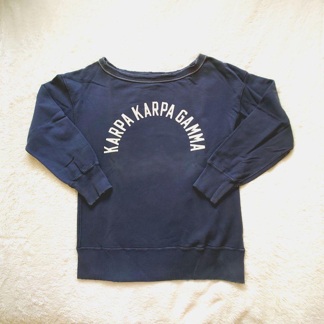 お値引き☆【STAMMBAUM/シュタンバウム ロゴスウェット】 - メルカリ