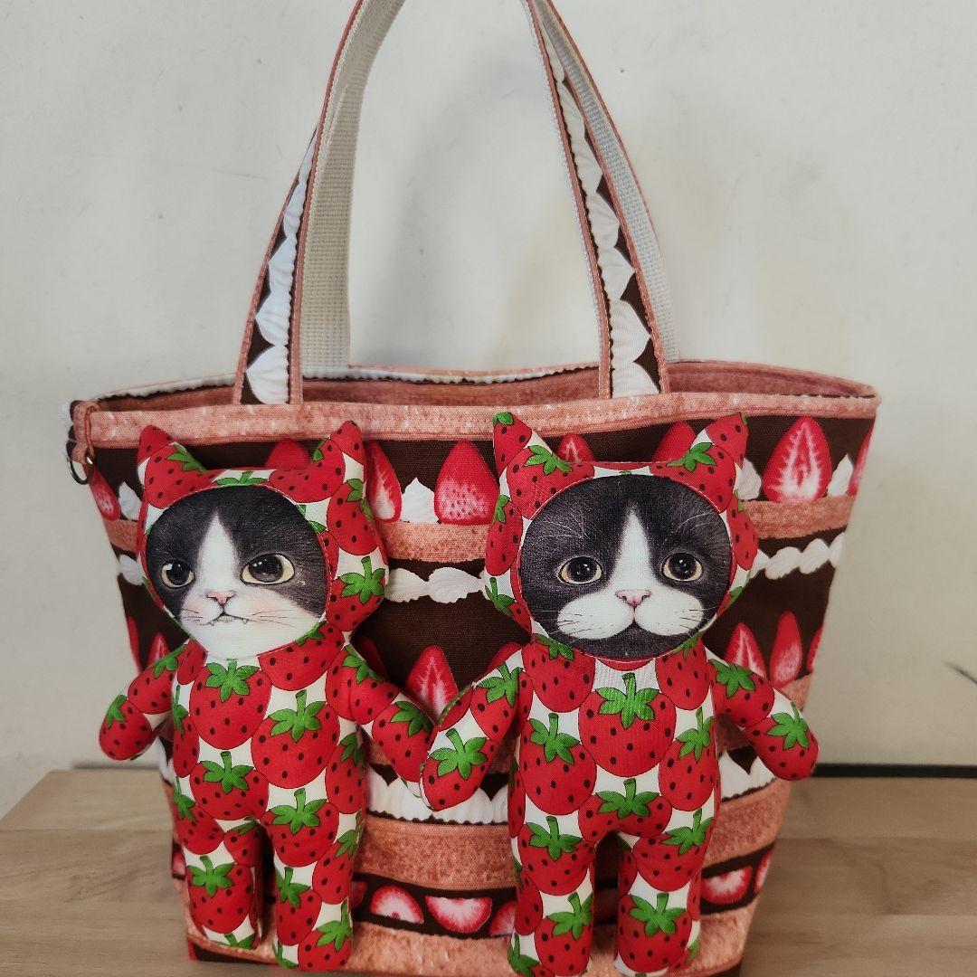 コヤンイサムチョン ニャンニャントート ハンドメイド - メルカリ