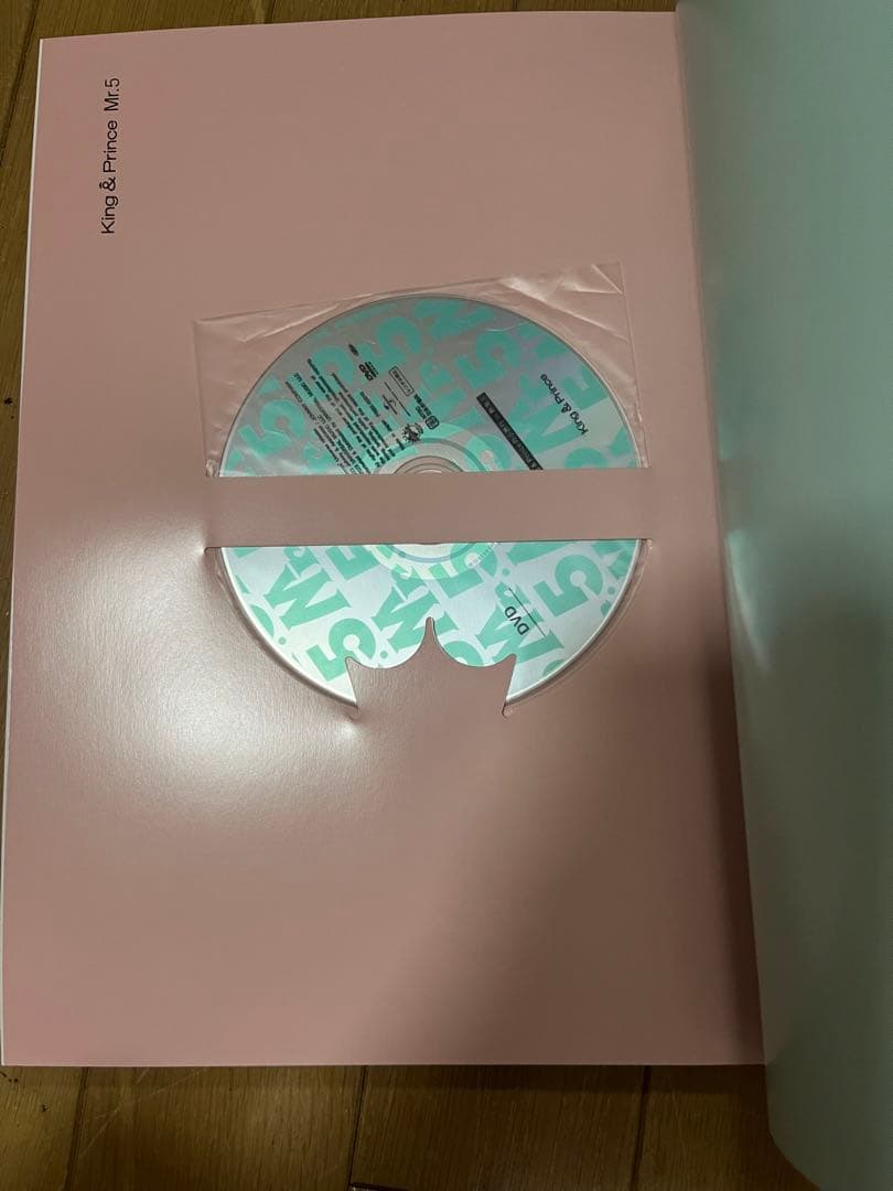 キンプリ ベストアルバム Mr.5 Dear Tiara盤 ファンクラブ限定 - メルカリ