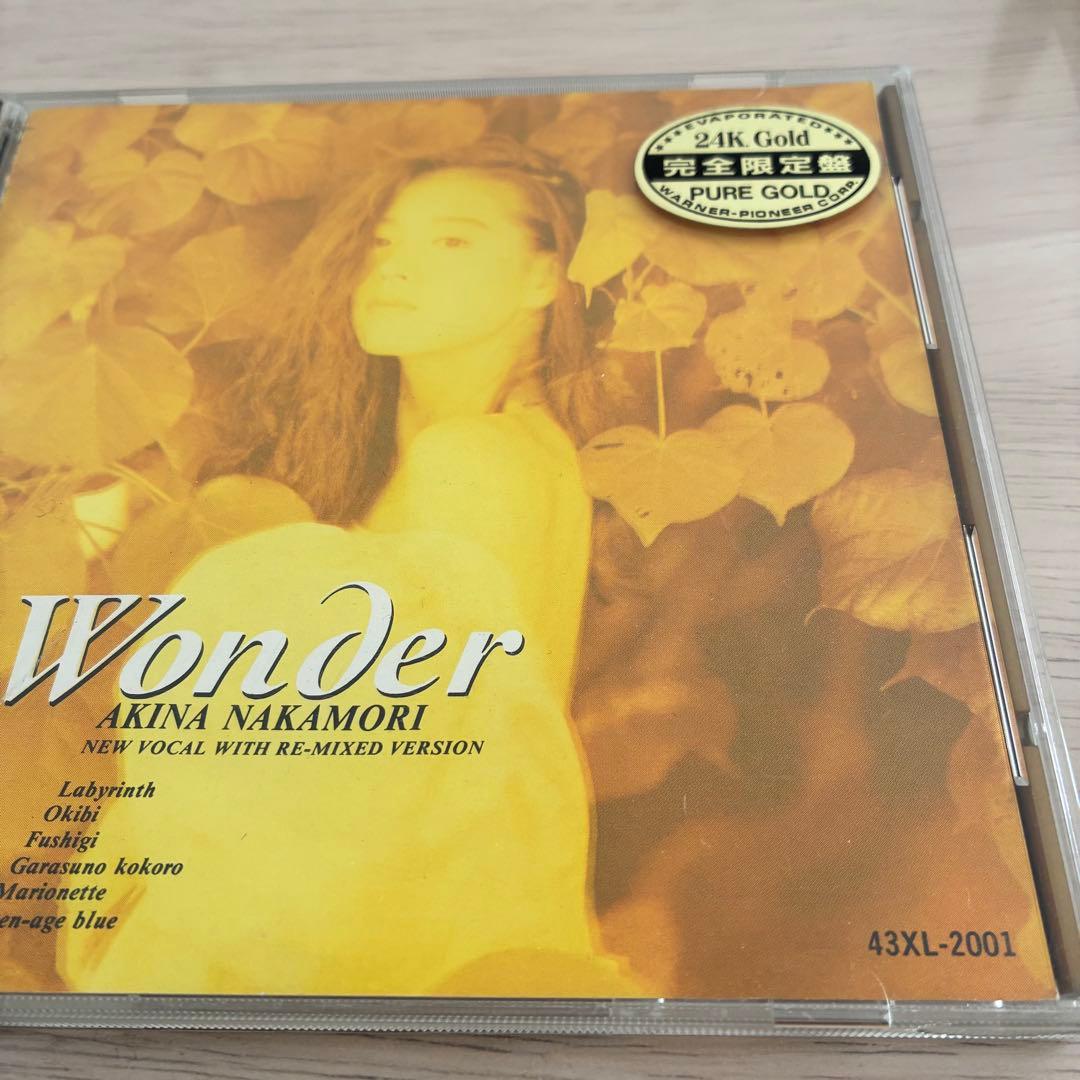 ◇中森明菜 CD◇まとめ 7枚セット◇ - メルカリ