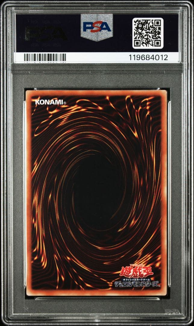 PSA10 WC ブラックマジシャンDark Magithian【遊戯王カード】 - メルカリ