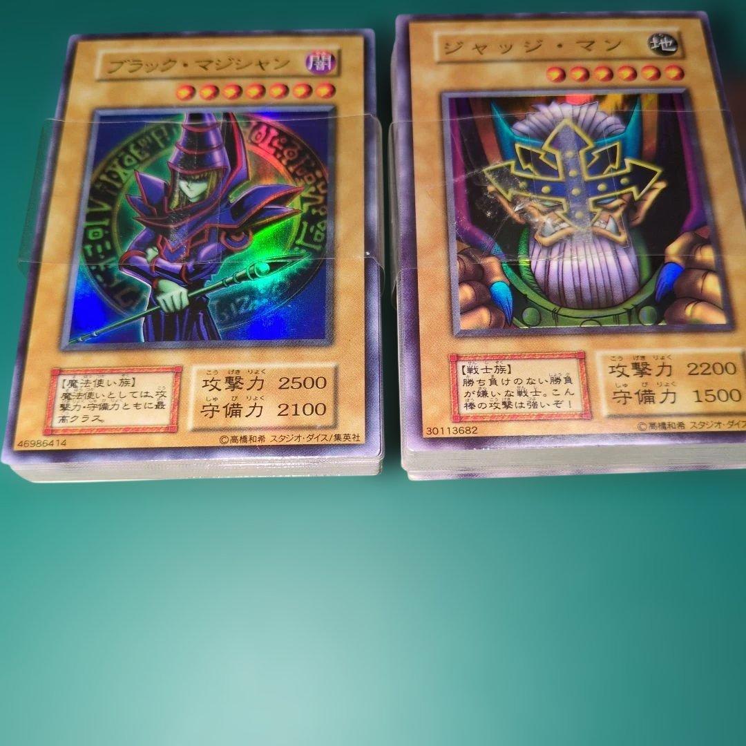 遊戯王 デュエルモンスターズEX 2000 スターターボックス スタジオ