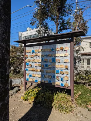 ✾鹿児島睦✾【2個セット】木製ナチュラル御膳・おぼん・プレート