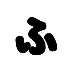 まゆげ♡即買OK 即日発送さん専用]ノエビア99スキンケアセット - メルカリ