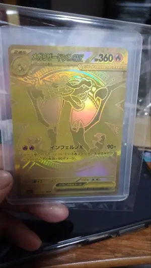 h*k様 週間少年ジャンプ 4・5号 ワンピースカード スタートデッキ 応募