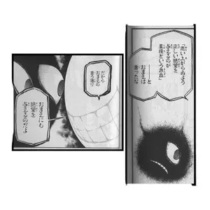 遊戯王KING OF DUELIST TOURNAMENT スリーブ99枚 - メルカリ