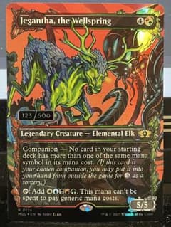 湧き出る源、ジェガンサ ダブルレインボウfoil 123/500