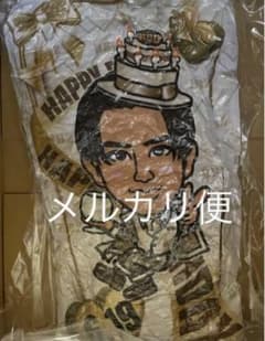 海沼流星 テンハネ BIG クッション レア 希望額にそいます