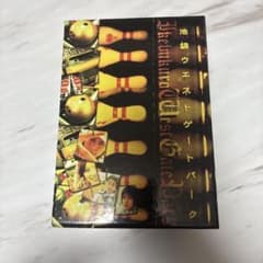 池袋ウエストゲートパーク DVD-BOX〈6枚組〉/演出:堤幸彦, :伊佐野英…