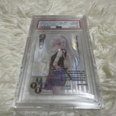 希少】lycee おかーさん役 しろは SP PSA10 サマポケ