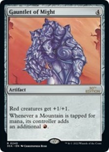 Gauntlet of Might • Unlimited Edition (2ED) #245