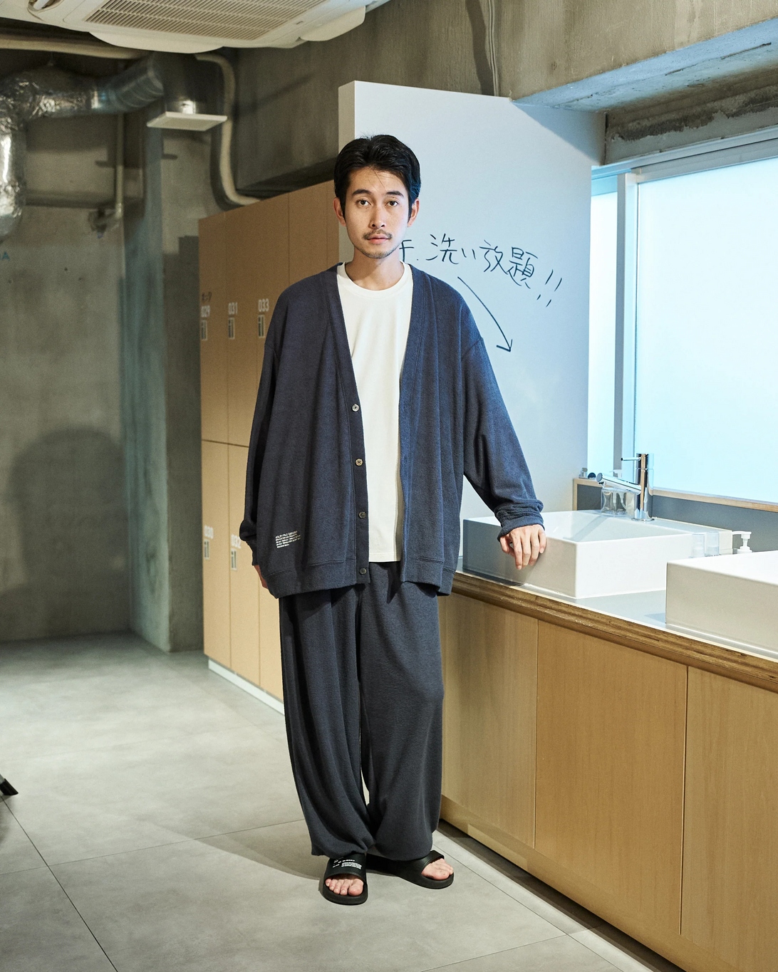 FreshService(フレッシュサービス) セットアップシリーズで迎える快適