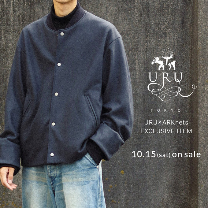 URU（ウル）】URU×ARKnetsの別注アイテム第3弾をリリース / スタッフ