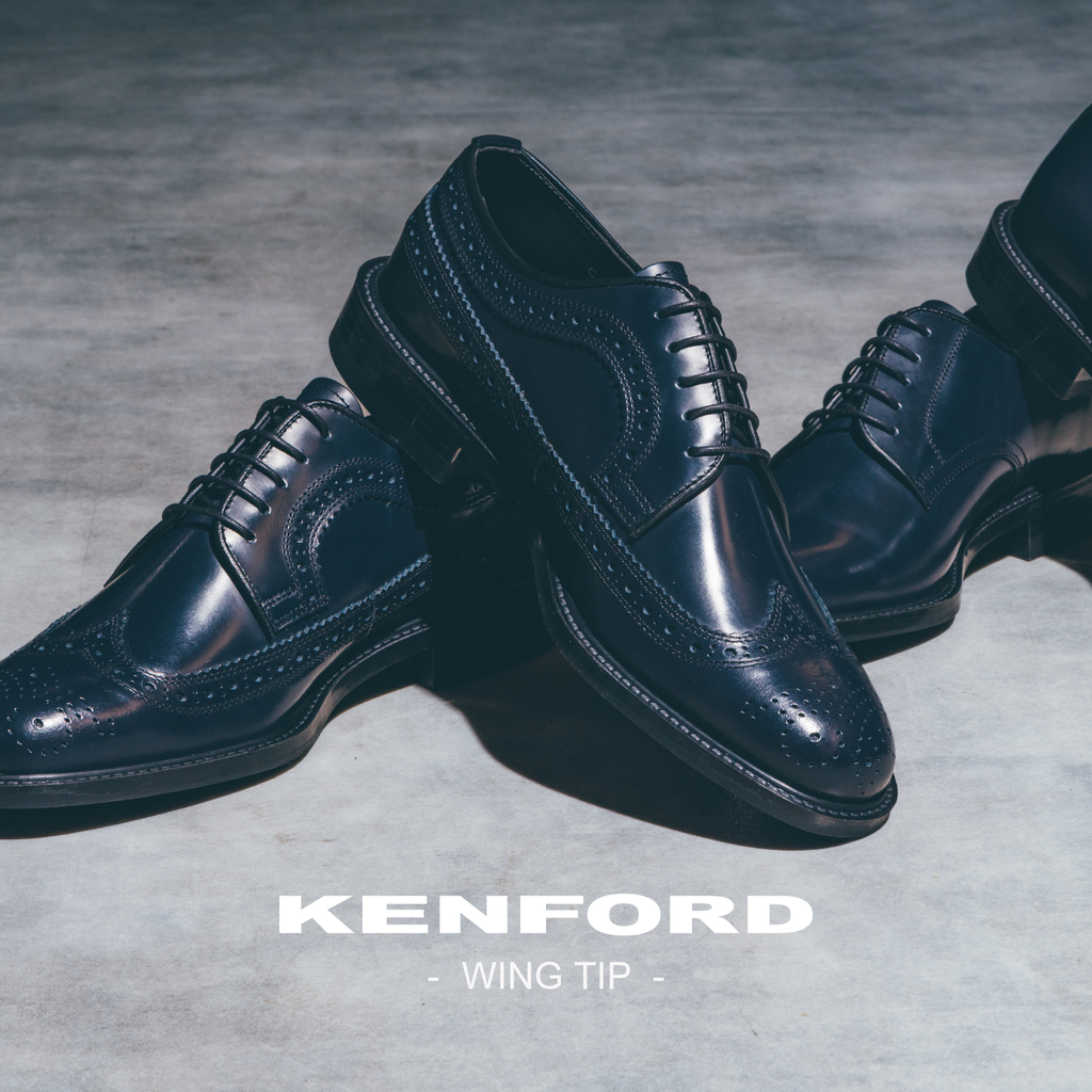 KENFORD | WING TIP | 靴のリーガルコーポレーション公式オンライン