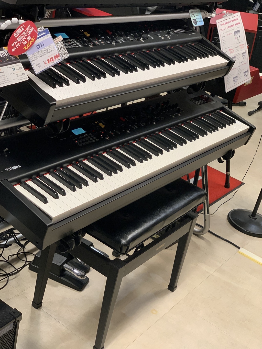 YAMAHA CP88 ヤマハ ステージピアノ 88鍵盤 ピアノタッチ ※配送事項要