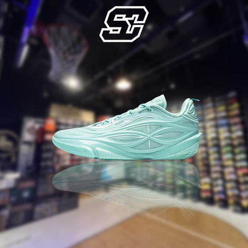 LiNing Wade 808 5 Ultra V2 “Mint” | sneakersclubsg