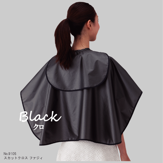 No.9105スカットクロス ファジィ｜カトレア本舗｜理美容クロス｜バック