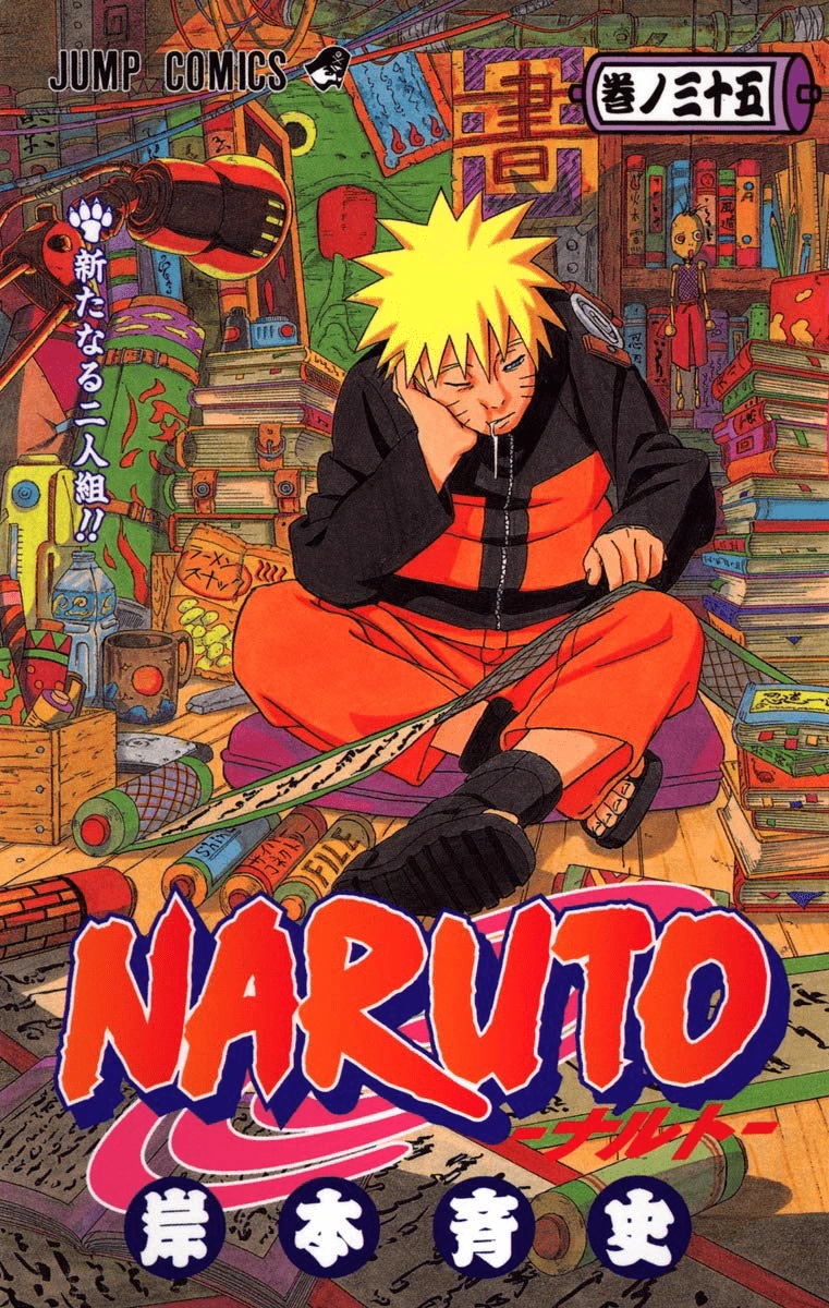 The New Twosome!! (volume) | Narutopedia | Fandom