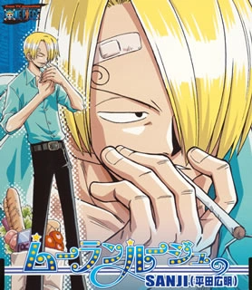 Moulin Rouge | One Piece Wiki | Fandom