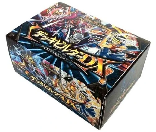 DMX-03 Deck Builder DX: Alien Edition | Duel Masters Wiki | Fandom