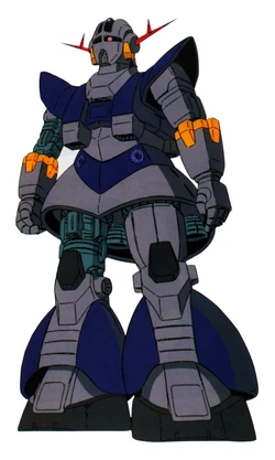 MSN-02 Perfect Zeong | The Gundam Wiki | Fandom