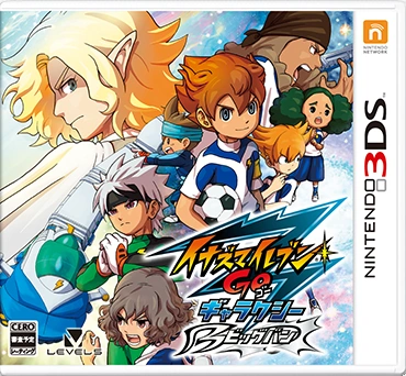 Inazuma Eleven GO Galaxy | Inazuma Eleven Wiki | Fandom