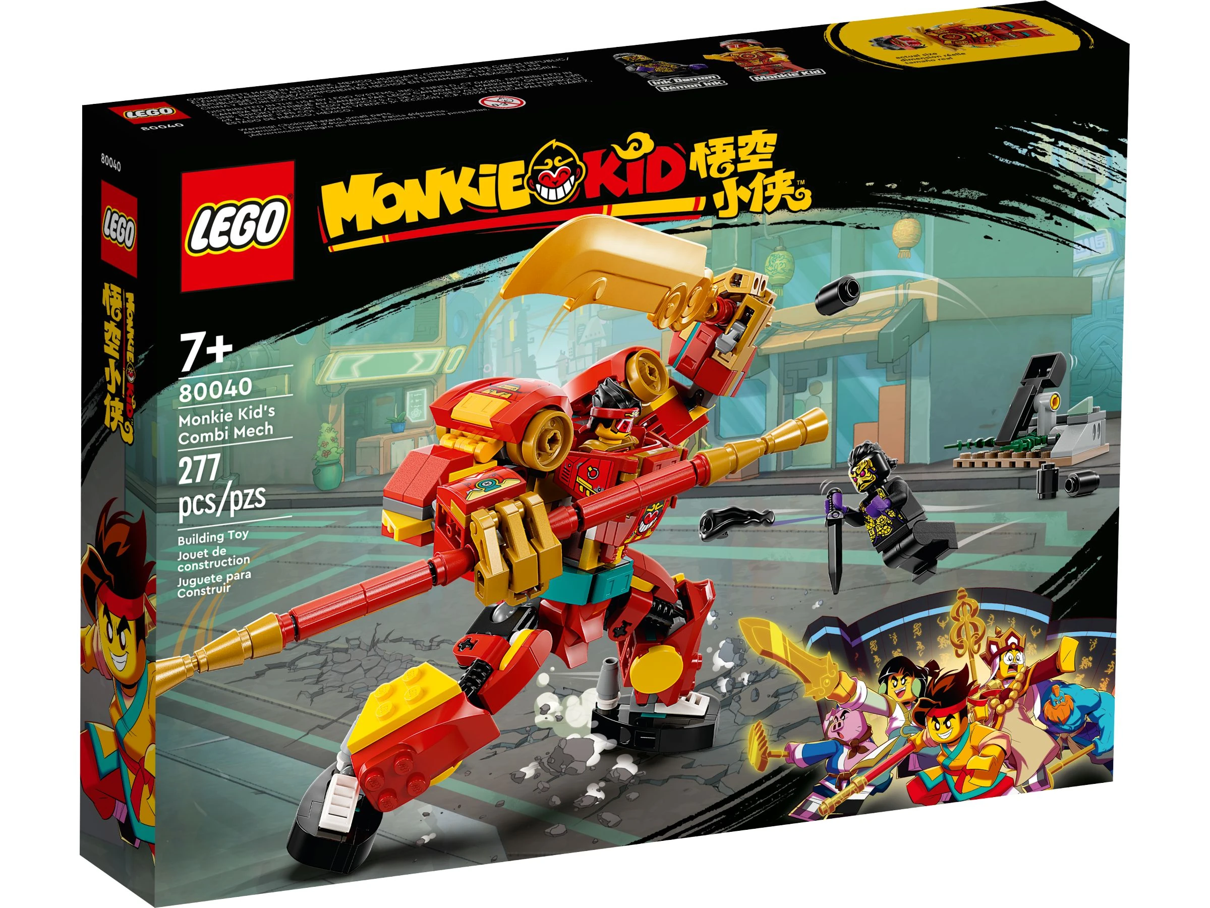 80040 Monkie Kid's Combi Mech | Monkie Kid Wiki | Fandom