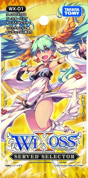 latest?cb=20140828224944