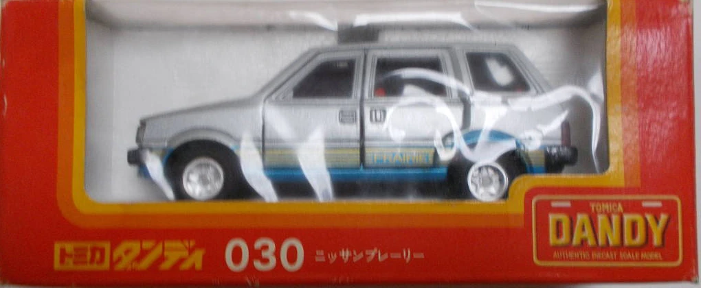 Tomica Dandy 030 Nissan Prairie | Tomica Wiki | Fandom