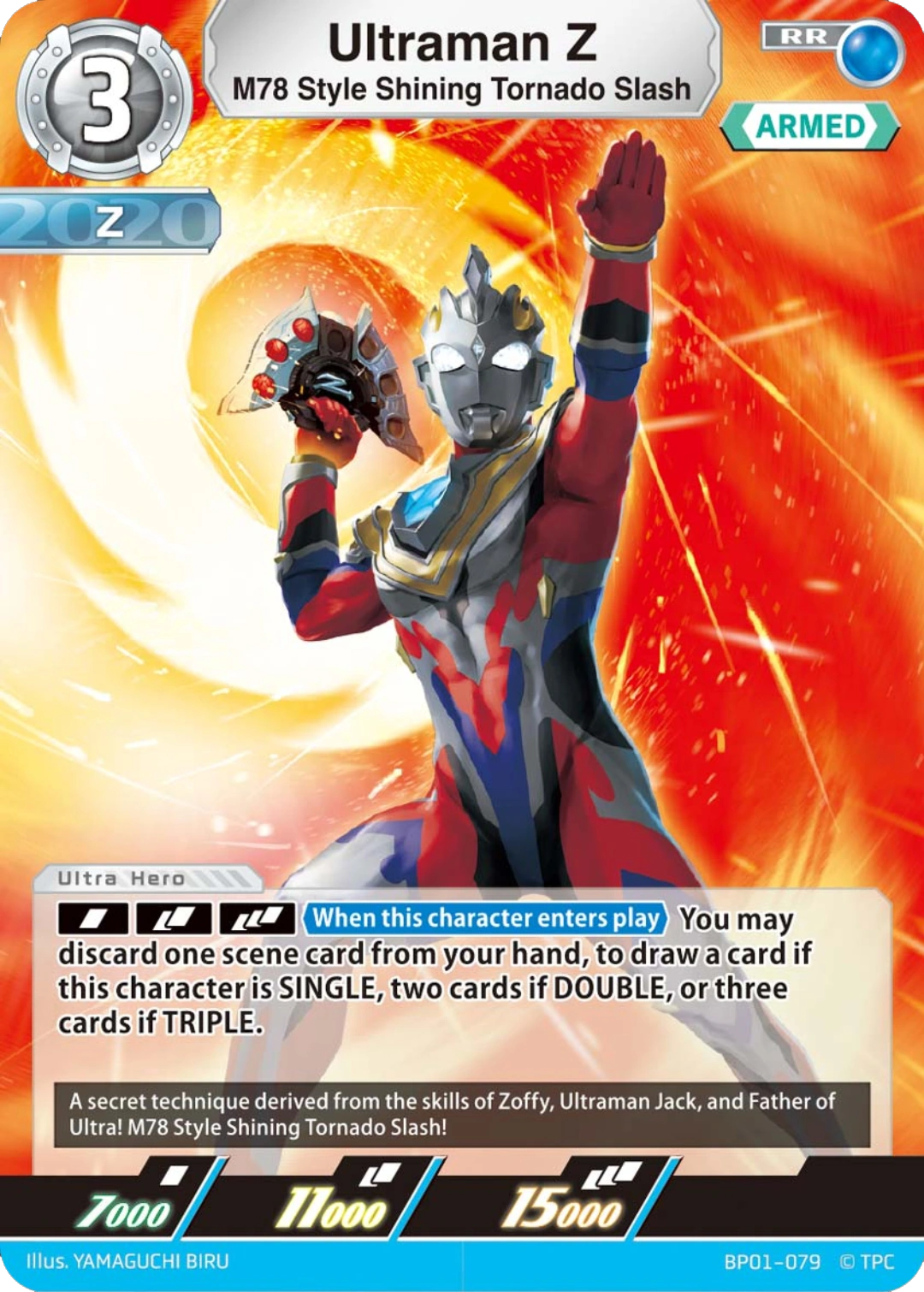 Ultraman Z, M78 Style Shining Tornado Slash | Ultraman Card Game