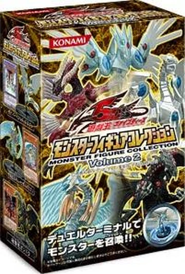 Monster Figure Collection Volume 2 promotional cards | Yu-Gi-Oh